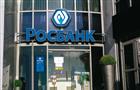 "Росбанк" перевел филиал в Самаре в статус операционного офиса