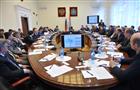 Самарская область подготовила заявку на участие в федеральном пилотном проекте по развитию городских агломераций