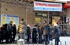 Самарская область не будет участвовать в программе трудоустройства жителей Кавказа 