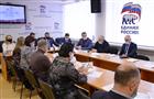 В Самарской области приступили к разработке экостандарта для промышленных предприятий