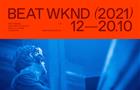 Фестиваль документального кино о новой культуре Beat Weekend-2021 расширяет программу фильмов, которые показывает в Самаре