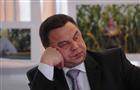 С портфелем на выход