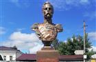 В Городце торжественно открыли бюст императора Александра II
