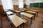 Карантин в школах Самары продлен до 9 февраля