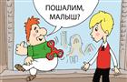Какую опасность представляют спиннеры для наших детей