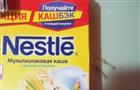 Жительница Октябрьска нашла шурупы в пачке с детской кашей