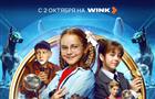 Следствие снова ведет школьница: второй сезон детского детективного сериала "Любопытная Варвара" стартует в Wink.ru 2 октября