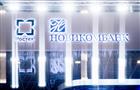 Новикомбанк продолжит развитие региональной сети