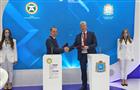 ПАО "ТОАЗ" и правительство Самарской области подписали соглашение о сотрудничестве