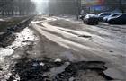 Города и районы Самарской области получат более 2 млрд руб. на ремонт дорог