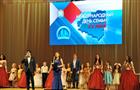 В Самарской филармонии чествовали лучшие семьи губернии