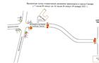 В Самаре у кладбища "Лесное" и базы "Чайка" 30 января будет ограничено движение транспорта из-за марафона