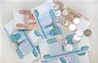 Названа граница бедности в Самарской области