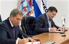ЛУКОЙЛ и Нижегородская область развивают сотрудничество