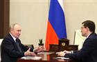 Путин одобрил желание губернатора Нижегородской области Никитина идти на новый срок