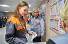 "Т Плюс" определит лучшего специалиста по охране труда