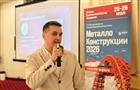 "Северсталь Сеть" развивает цифровые продажи