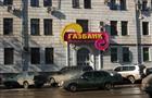 Кредиторы могут подождать