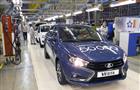 АвтоВАЗ выпустил 50-тысячную Lada Vesta