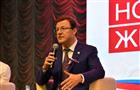 Дмитрий Азаров: "Нет больших и маленьких инвесторов, мы должны обеспечить благоприятную среду для всех"