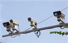 На самарских дорогах установят еще 250 камер