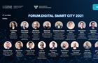 На Forum.Digital Smart City 2021 обсудили перспективы развития умных и безопасных городов