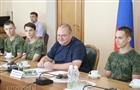 Олег Мельниченко принял от участников "Гвардейца" предложения по расширению программы военно-патриотических сборов