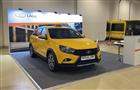 АвтоВАЗ представил Lada Vesta на IX Международном Евразийском форуме "Такси"
