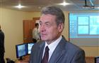 Валерий Юртайкин займет пост вице-губернатора