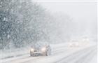Госавтоинспекция региона предупреждает об опасности на дорогах из-за сильных снегопадов
