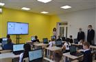 В Оренбуржье открылся второй центр цифрового образования "IT-куб"