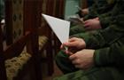 "Единая Россия" обеспечит всех участников СВО правом бесплатно отправлять письма домой
