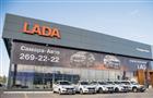 В Самаре открылся новый дилерский центр Lada