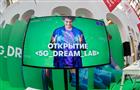 МегаФон и СПбГУ запускают первую студенческую 5G-лабораторию