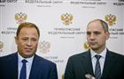 Игорь Комаров высоко оценил готовность Оренбургской области к проведению прозрачных легитимных выборов губернатора