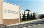 ТГУ планирует построить новый кампус с привлечением инвестора