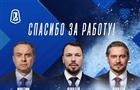 ХК "Лада" покидают семь тренеров 