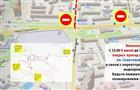 В Самаре до 11 июля будет закрыт проезд на участке ул. Советской Армии