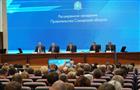 В Самаре Дмитрий Азаров проводит расширенное заседание областного правительства