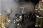 В Богатовском районе сгорели сразу три вазовские легковушки
