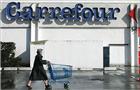 Carrefour в Самаре не уместится