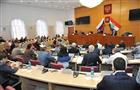 На 18 сентября назначены выборы в Самарскую губернскую думу