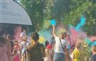 В Новокуйбышевске прошел фестиваль красок "ВауФест 2021"