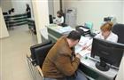 Полмиллиарда целевым назначением