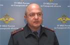 Закончено расследование уголовного дела полковника Вячеслава Хомских