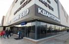 В Башкортостане начал работу детский технопарк "Кванториум"