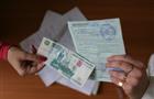 Тольяттинец надеялся "купить" сертификат о вакцинации через Интернет