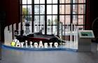 Авито Авто передал Музею транспорта Москвы уникальный гоночный болид