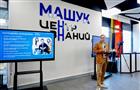 Мордовия развивает пешеходный туризм - Артем Здунов выступил на Всероссийском туристическом слете