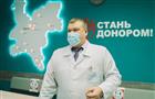Кировская область присоединилась к марафону поддержки донорского движения
